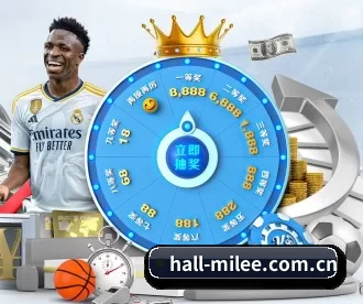 hall-milee.com.cn APP 深度功能