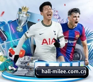 hall-milee.com.cn APP